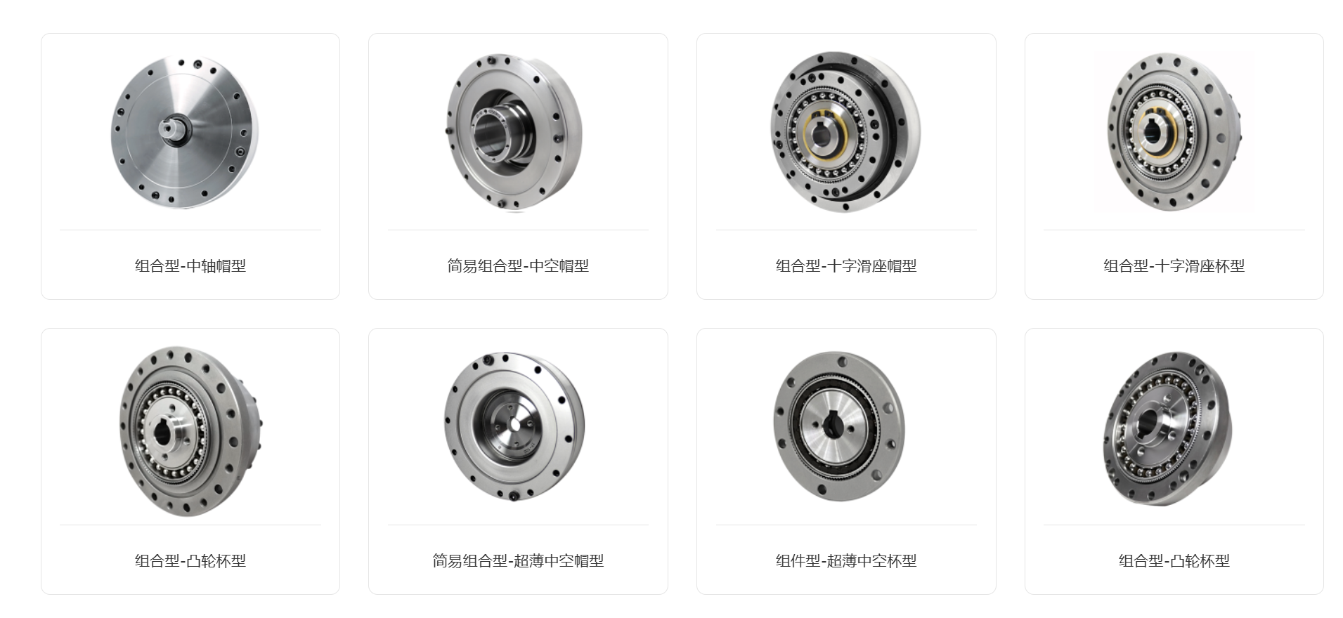 川机器人公司启动科创板IPO,去年营收近3000万