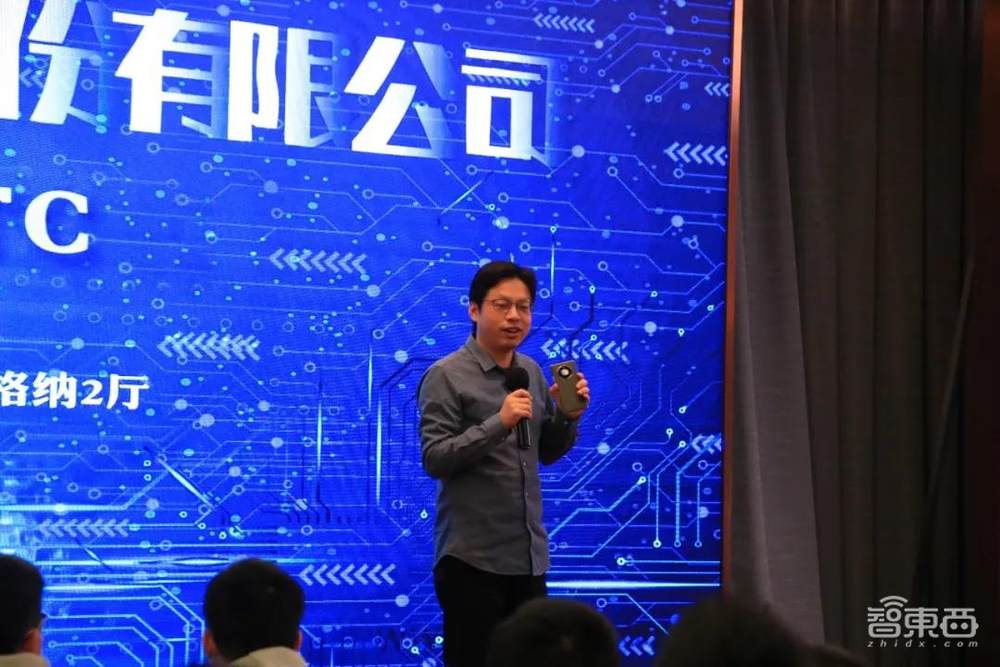 科创板车规芯片第一股上市！年内最贵新股，涨超18%