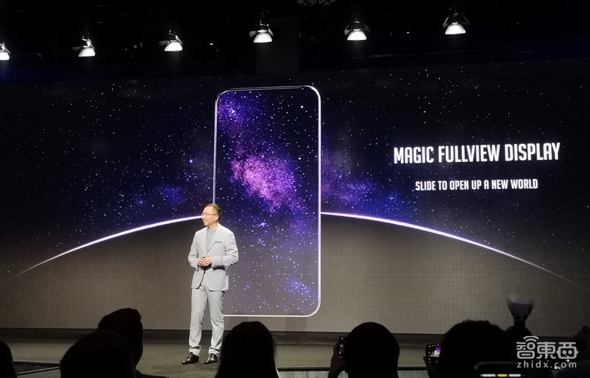 荣耀Magic2首亮相IFA展,引发未来手机思考