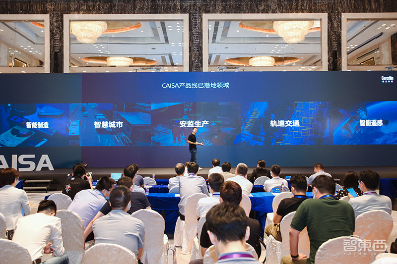 从帝国理工走出的中国AI芯片新秀,造出全球首款量产数据流AI芯!