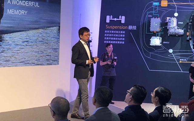 對(duì)話奇點(diǎn)沈海寅：已完成C輪30億融資 與北汽新能源戰(zhàn)略合作