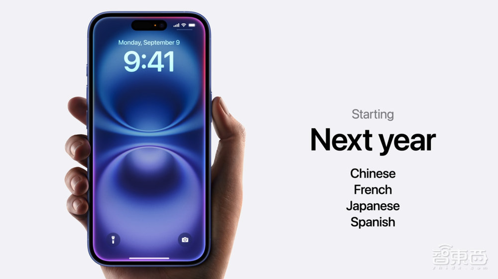 iPhone 16ɫѣƻһǮûǣʷǿ3nmоİAI