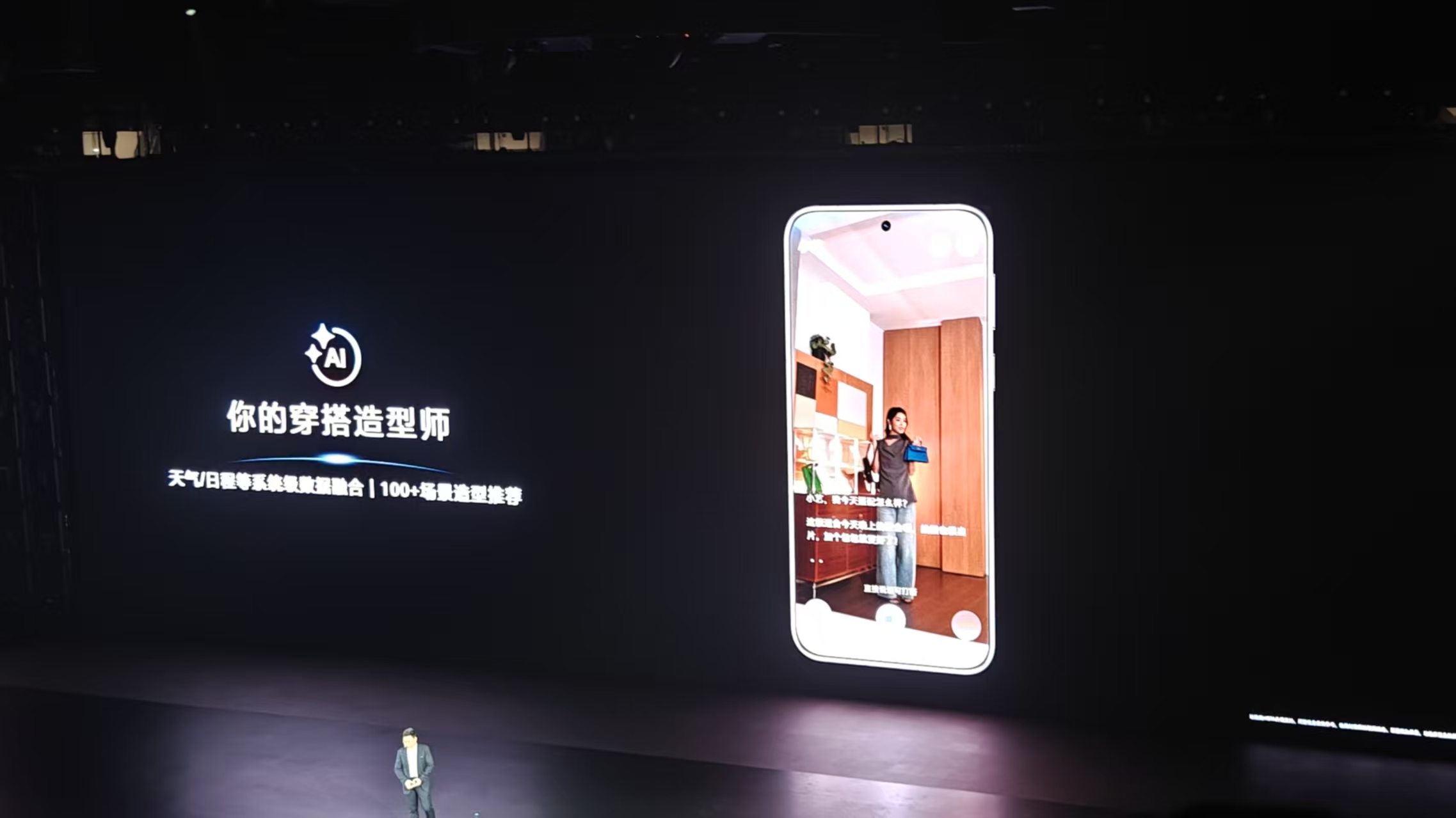 10年12490亿研发，华为祭出史上最贵手机镜头，余承东：Pura80“拉爆友商”！