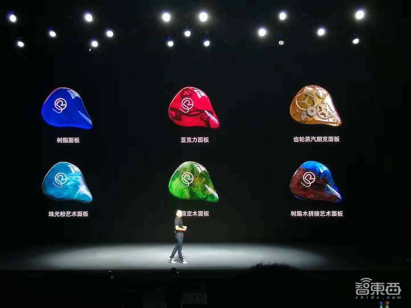 魅族发布年度旗舰机16s Pro，Flyme 8获重大升级，还推出了雨伞等生活产品！