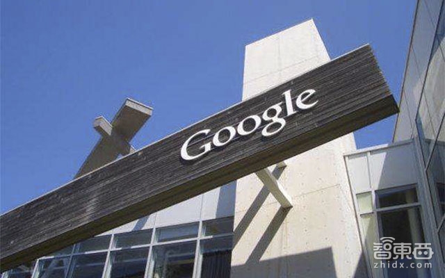 谷歌卫星梦破灭 “贱卖”子公司Terra Bella