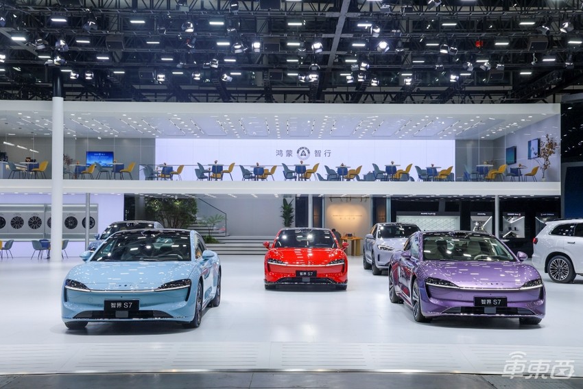 智界新S7广州车展首秀!余承东:正式售价有惊喜