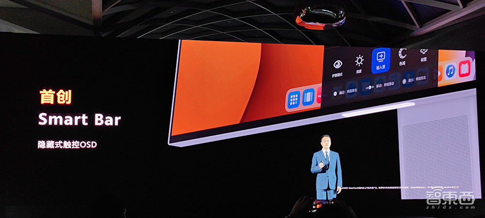 显示器行业杀入黑马,华为MateView首发解秘!