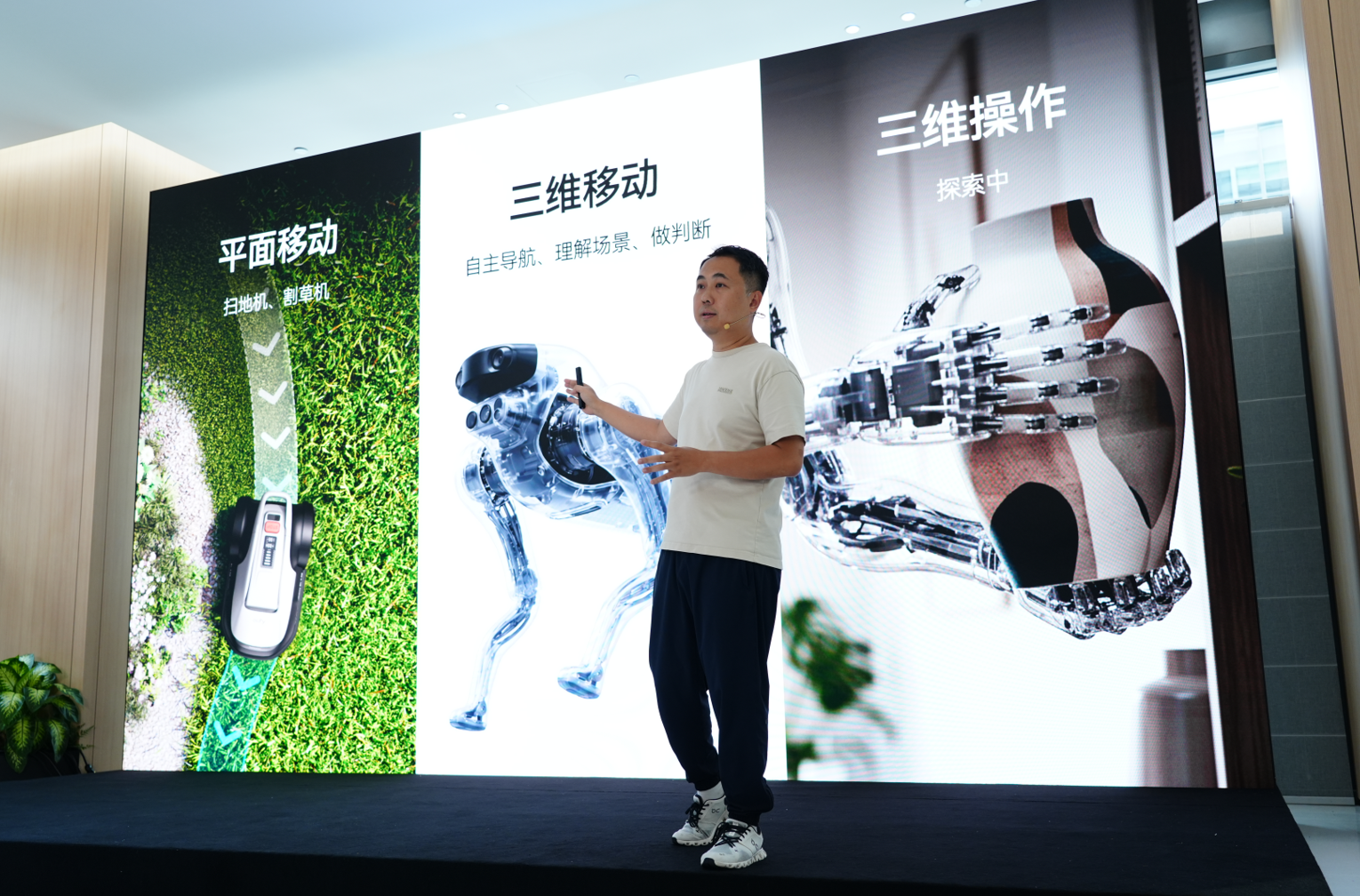 深圳充电宝一哥，造芯了！