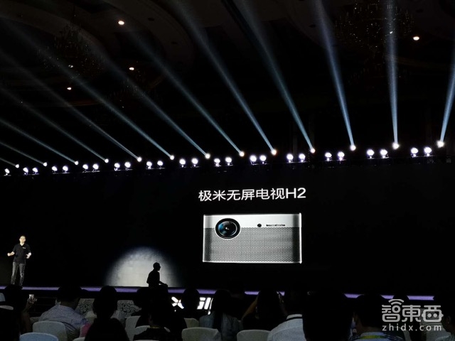 对话极米CEO钟波:将声纹识别引入无屏电视 加大光学技术投入