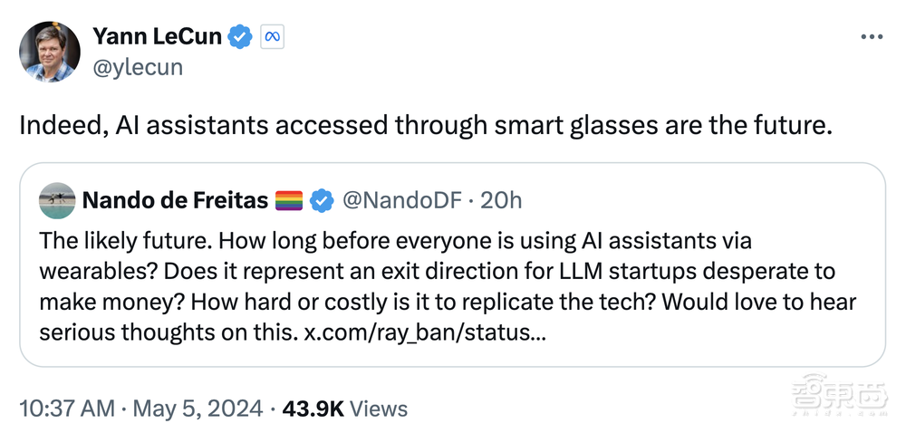 “天猫精灵之父”创业打造「鼻尖上的GPT」,扫射豆包、Kimi盲区