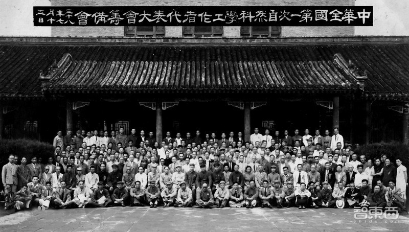 深度:中科院AI势力崛起