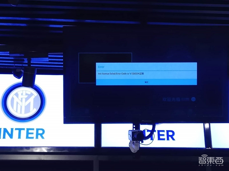 无人店实地调查！风口未起的2018，巨头门庭冷清，创企先驱阵亡