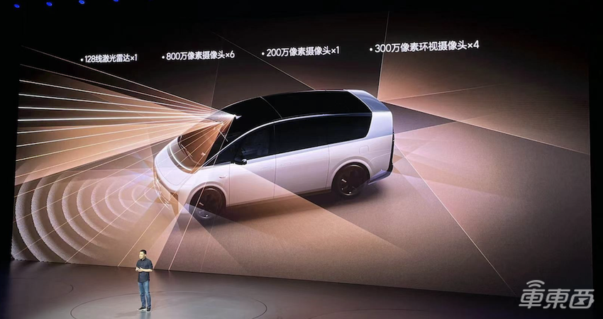 56万元！最贵的理想汽车开卖，网友：何小鹏可以睡个好觉了