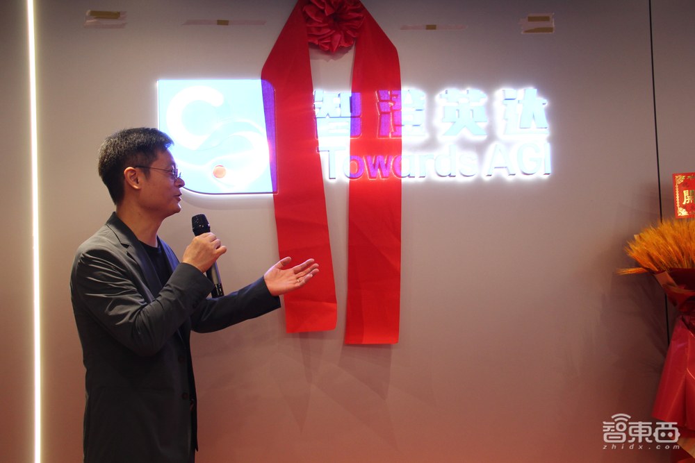 对标李飞飞!前华为美研CTO创业,要让机器人理解物理世界