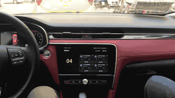 凭什么打动标致雪铁龙福特?深度体验阿里的车载系统