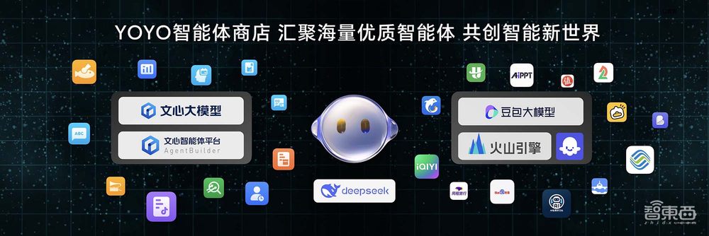 用做手机的思路做PC,荣耀趟出了一条AI PC新路子