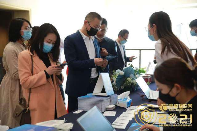 “数智融合·物联未来”2022年(第十九届)中国物联网产业大会暨品牌盛会整装出发