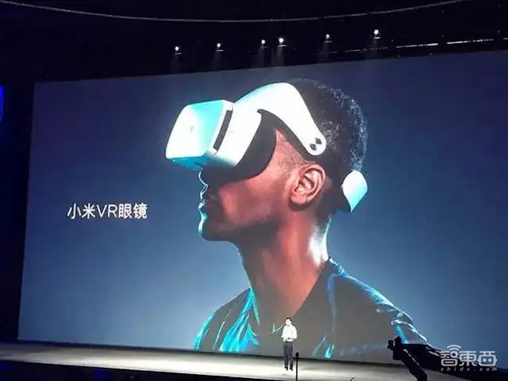 消失的小米VR