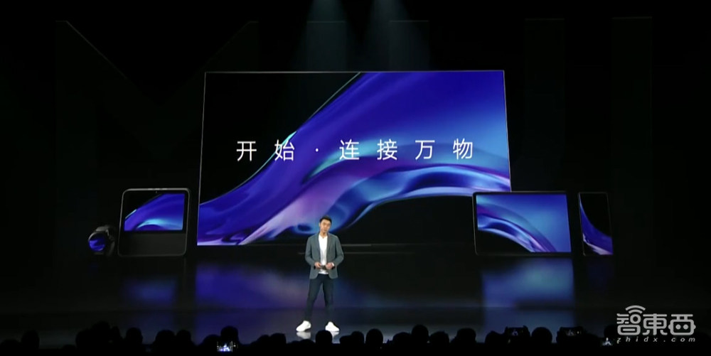 雷军正式宣战苹果！推双尺寸旗舰机，要砸1000亿搞研发