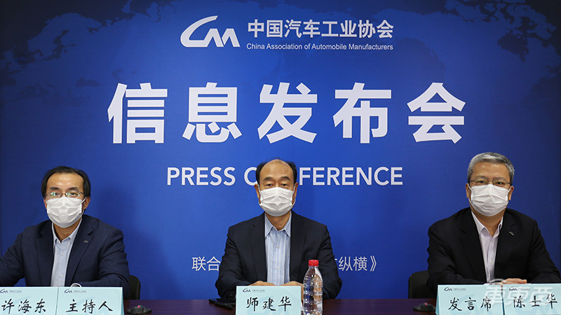 2月动力电池装机量史上最低 松下LG首次进入装车量前五