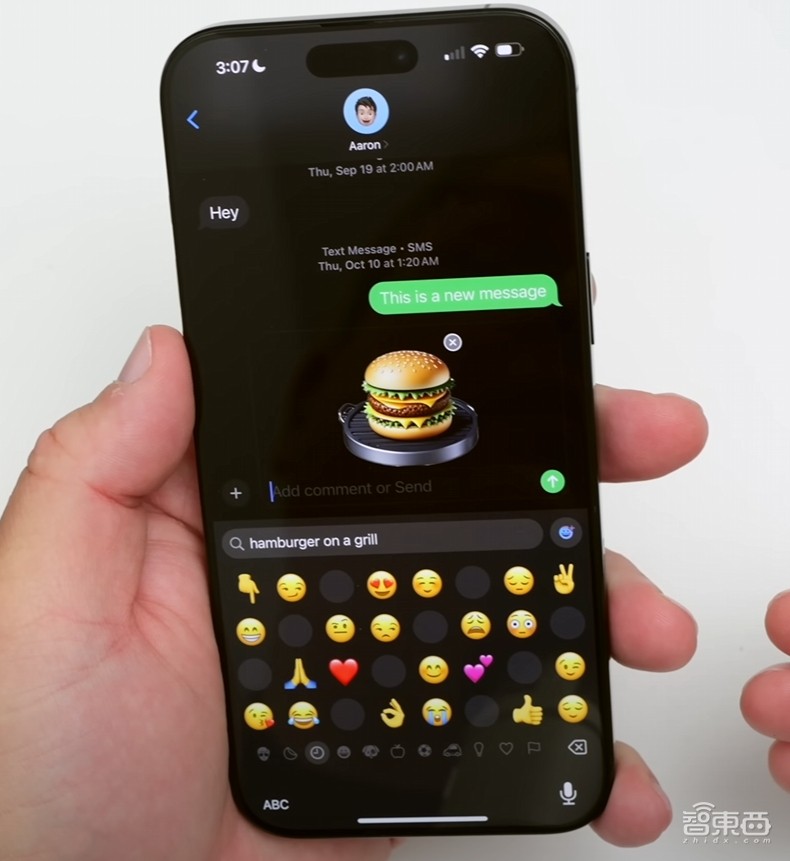 苹果Apple Intelligence正式登场!Siri超聪明,三大核心AI升级一文看尽