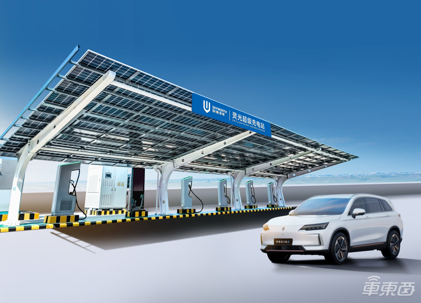 创维EV6超充版发售,15.68万起售,800V超充版8分钟补能400公里