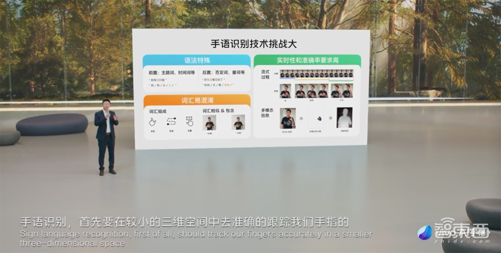 老机型流畅运行48个月!vivo全新OriginOS 3系统来了,大晒软件生态全景