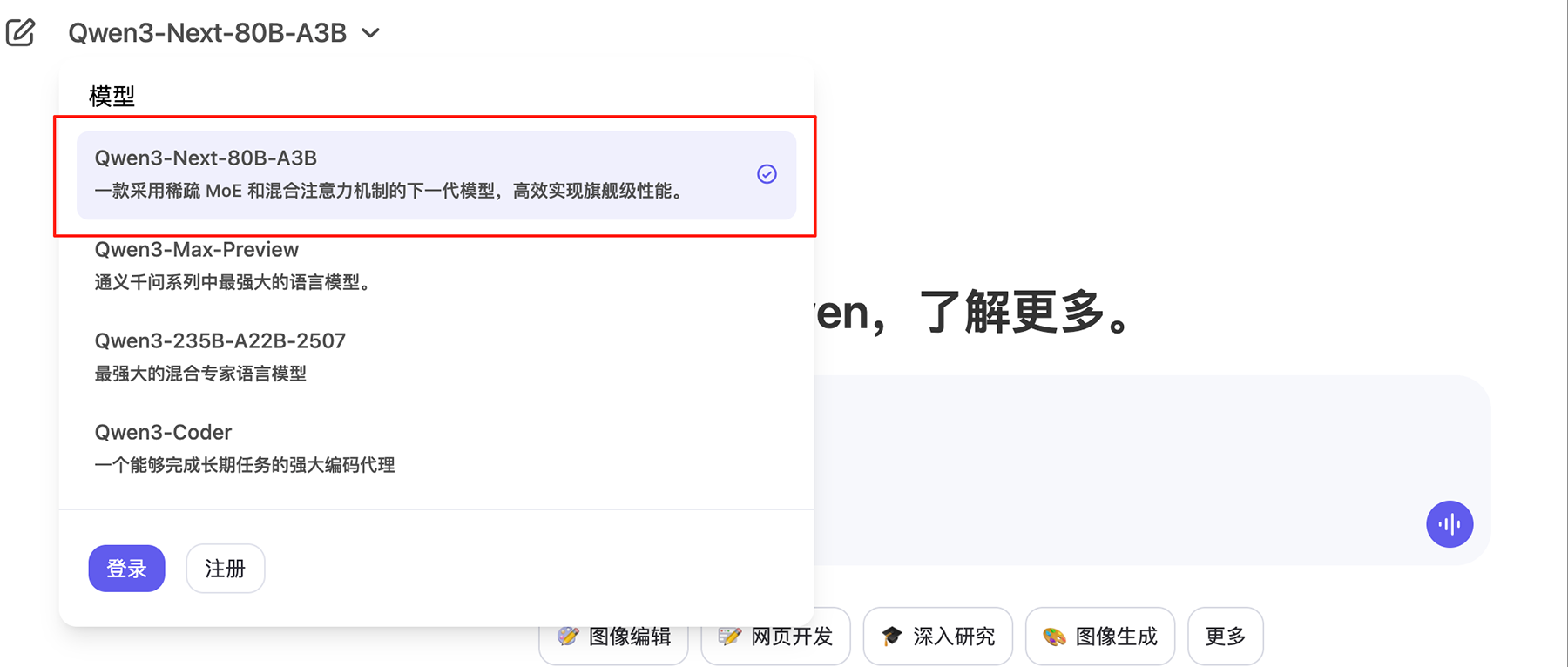 阿里深夜干了件大事,成本暴降90%!