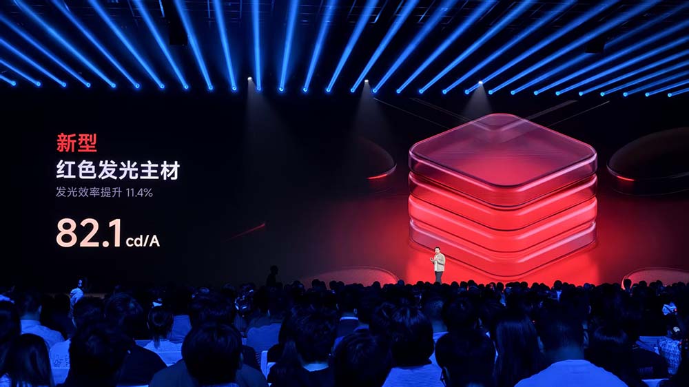 雷军160分钟演讲揭秘!海量造芯和造车细节,小米17五大技术硬刚苹果