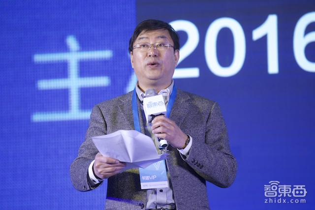 15场重磅演讲全收录!GTIC VR/AR峰会干货全在这儿了