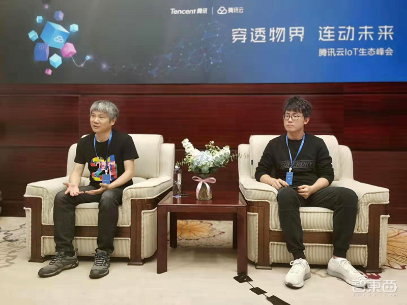 腾讯推IoT服务平台“腾讯连连”,开放微信/QQ资源,加速IoT产品落地