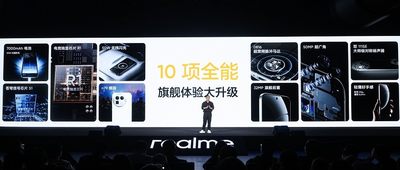 刚刚，真我发了一部能DIY摄像头造型的手机，随手拍8K照片，3999元起