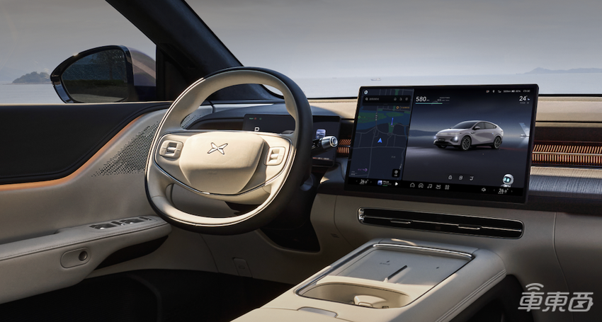 17.68万元起!何小鹏连发两款新车,拿掉激光雷达,智驾免费送