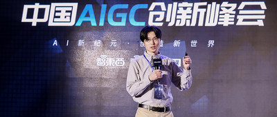 中科院张家俊：多模态大模型初现“多专多能”，用“紫东太初”探索差异化AGI道路丨GTIC 2023