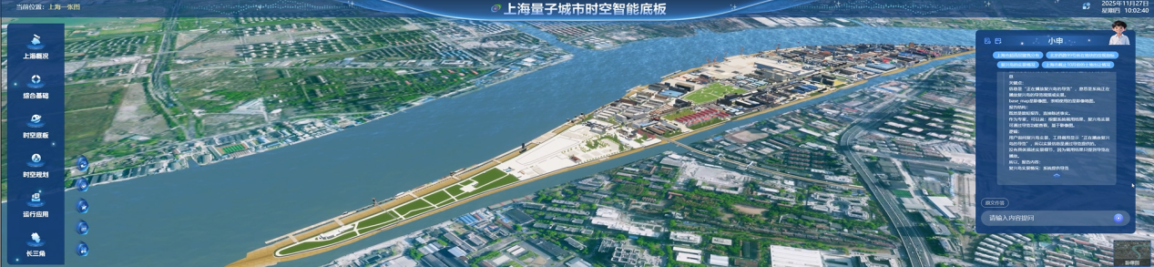 别只盯着DeepSeek：上海推出“能调三维地图的AI”，政务大模型有了新答案