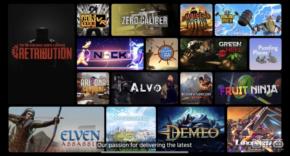 刚刚,字节跳动首款VR头显发布!