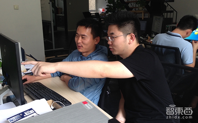 让手机变成Kinect 这家VR公司让你从此能徒手打枪