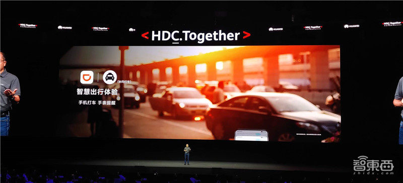 华为誓死去美国化!鸿蒙OS 2.0发布,超两万人研发明年上手机