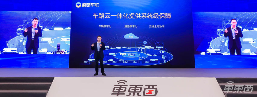 上海车展最燃自动驾驶峰会！万字干货看懂下个十年