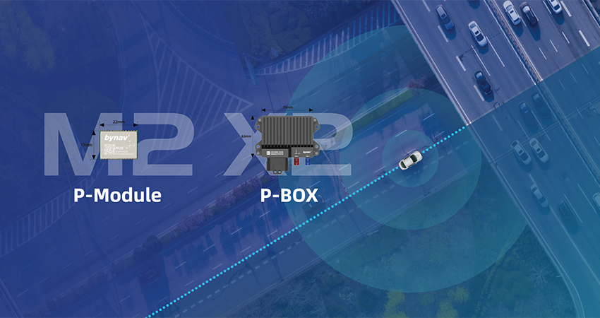 北云科技获比亚迪长城等车企定点，国产高精定位芯片打入产业链