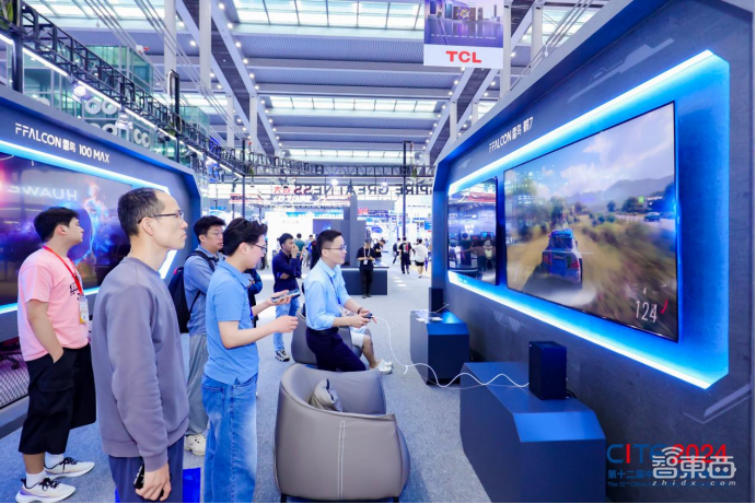 开年大展,CⅠTE2025“圳”聚创新