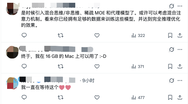 仅4B!阿里千问最强视觉模型新开源,网友:我的16GB Mac有救了