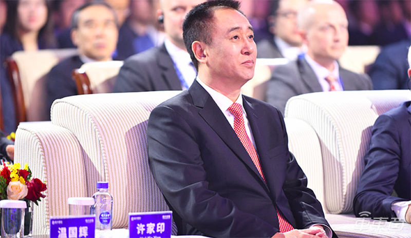 霸气!许家印讲述恒大造车杀手锏:把能买的都给它买了