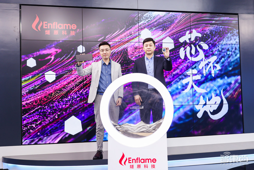 256TOPS算力+超大存储带宽，燧原第二代云端AI推理卡来了，性能比肩7nm GPU