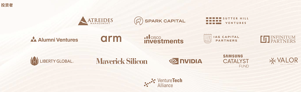 英伟达豪掷600亿!挖人、救急、扶贫