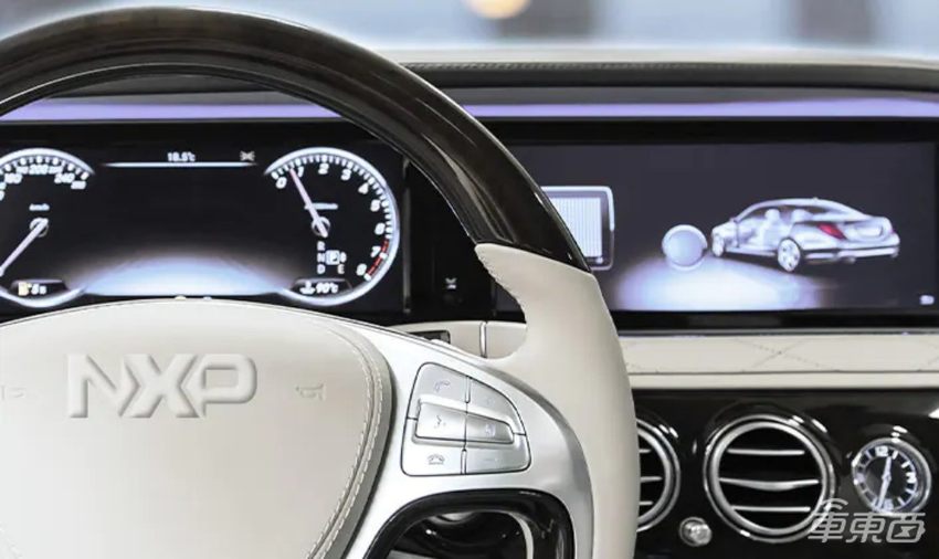 广汽埃安携手恩智浦，首发S32G3，打造更高端的电子电气架构