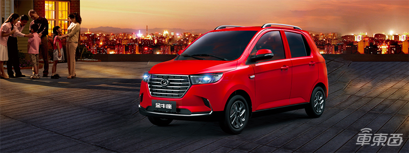 低速电动车到了生死关头！这些企业三招自救，能行吗？