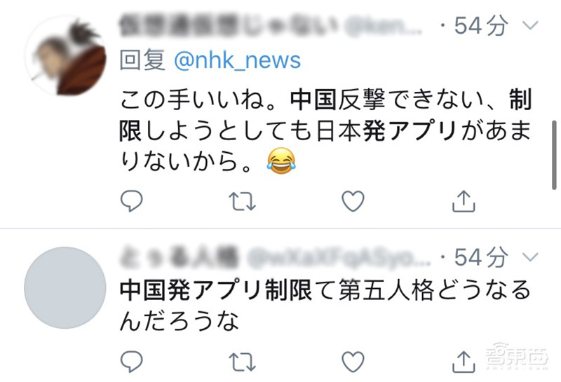 中国App遭五国围堵!日本提议拉黑抖音,印度或再禁275款