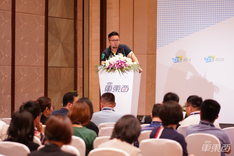 智能汽车不是安卓手机！CES Asia唯一智能座舱论坛干货