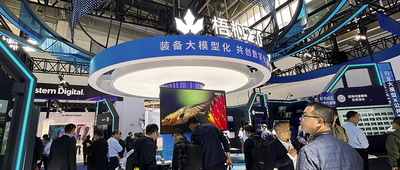 「装备大模型化」落地破圈！AI技术的一次自证与他证